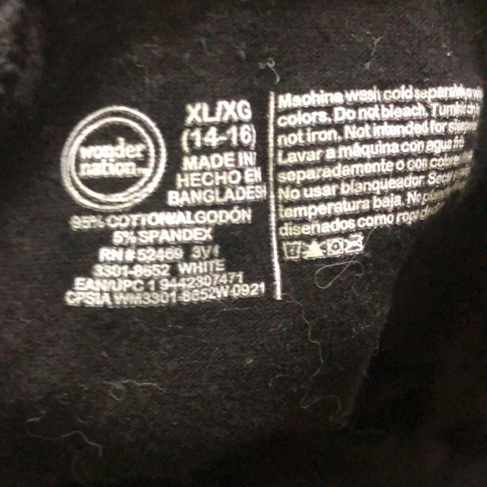 Short - Picture 3 of 3